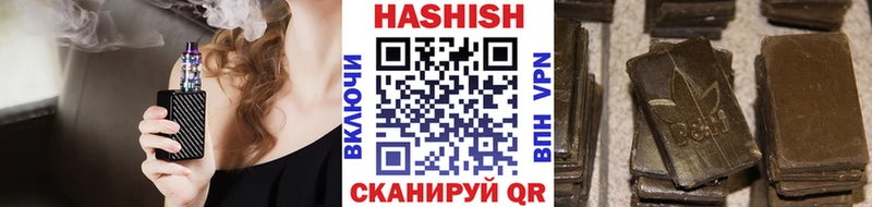 KRAKEN   Котельнич  ГАШ Ice-O-Lator 