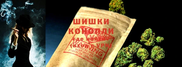 круглые Новозыбков