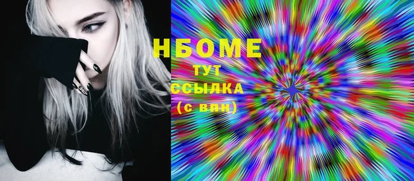 mdpv Нижний Тагил