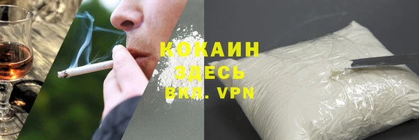 гашиш Новокубанск