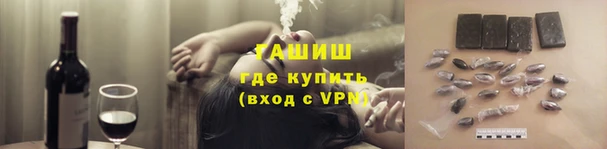 стаф Абаза