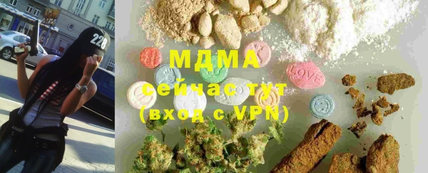 метадон Новодвинск