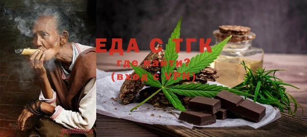 стаф Абаза