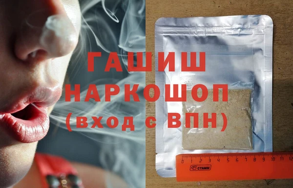 индика Абдулино
