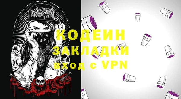 гашиш Новокубанск
