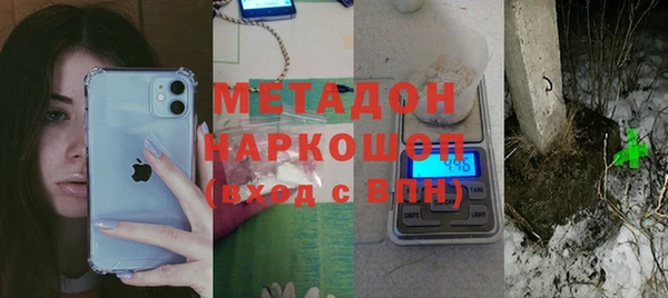 индика Абдулино