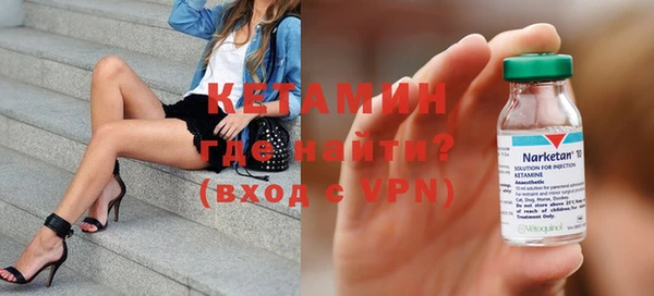 круглые Новозыбков